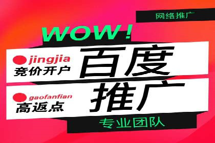 信息流广告案例分析：抖音广告策略