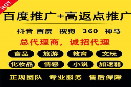 朋友圈信息流的商业价值：成功应用案例探讨