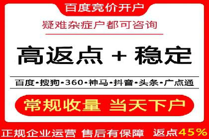 知乎信息流算法解析与优化
