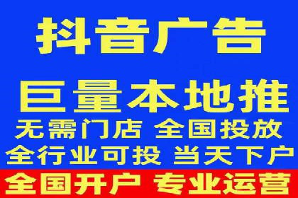 实战经验：竞价推广案例分享与优化技巧
